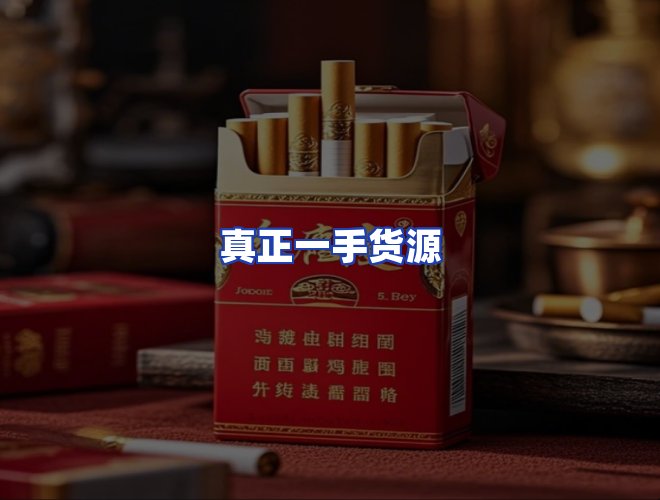 专业团队